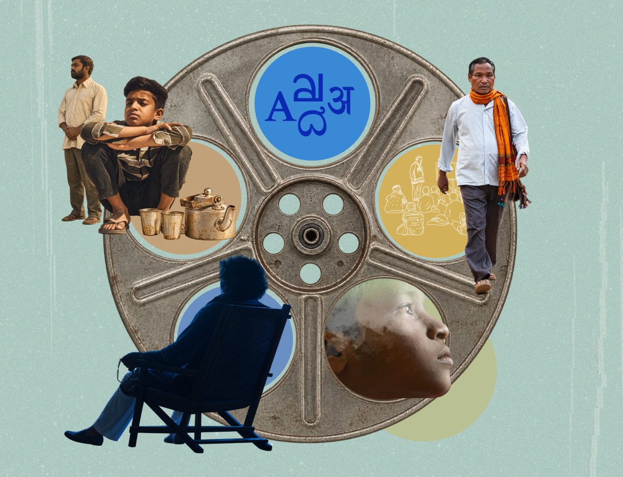 Little Language Film Festival