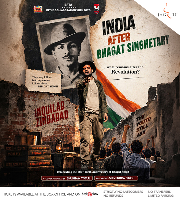 India After Bhagat Singh