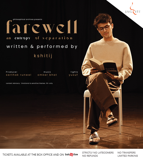 Farewell: An Entropy of Separation