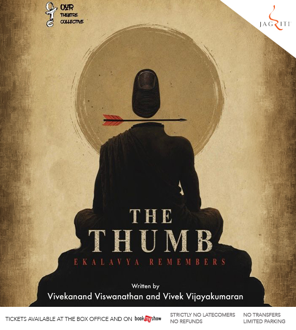 The Thumb